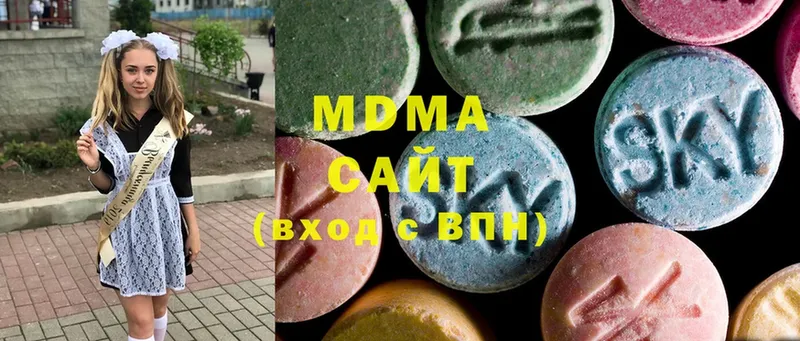 MDMA молли Болхов